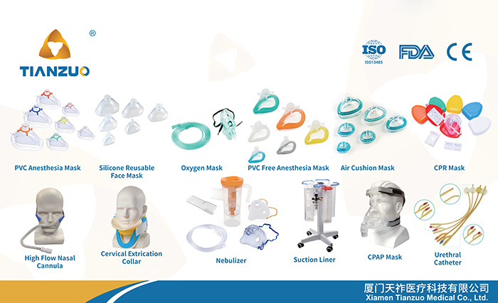 Tianzuo Medical: all'avanguardia nei prodotti medicali per emergenze, anestesia e terapia respiratoria.