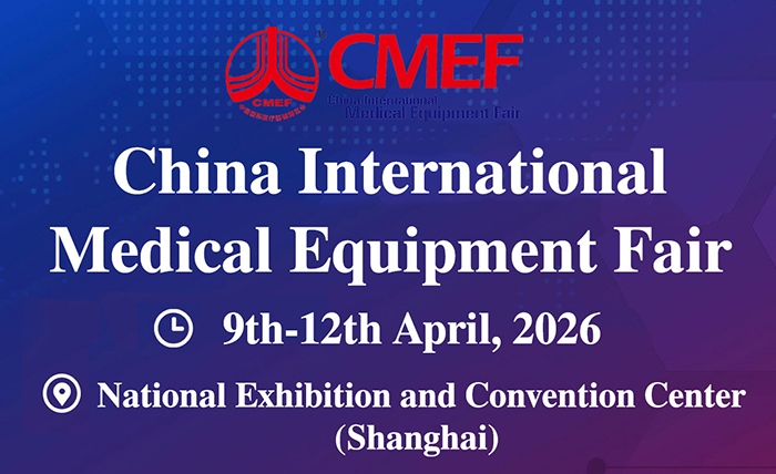 Tianzuo Medical, in occasione del CEMF 2026 di Xiamen, vi invita a visitare il nostro stand dedicato ad anestesia, rianimazione e soluzioni di primo soccorso.