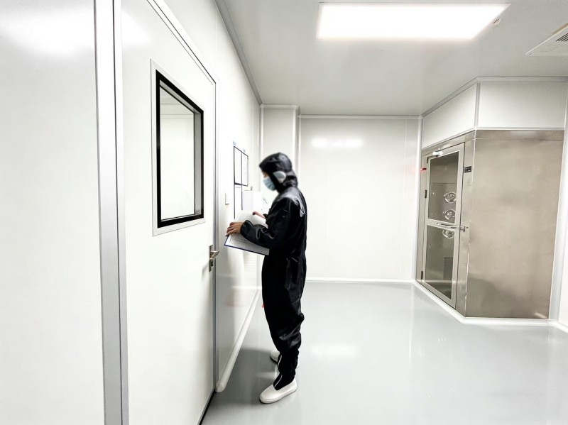 Test Room
