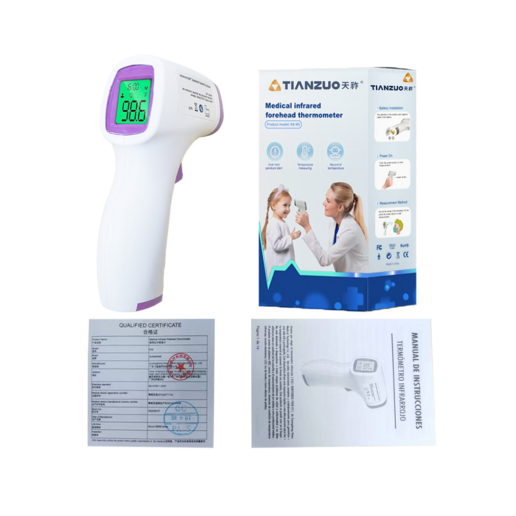 Wholesale Forehead Thermometer