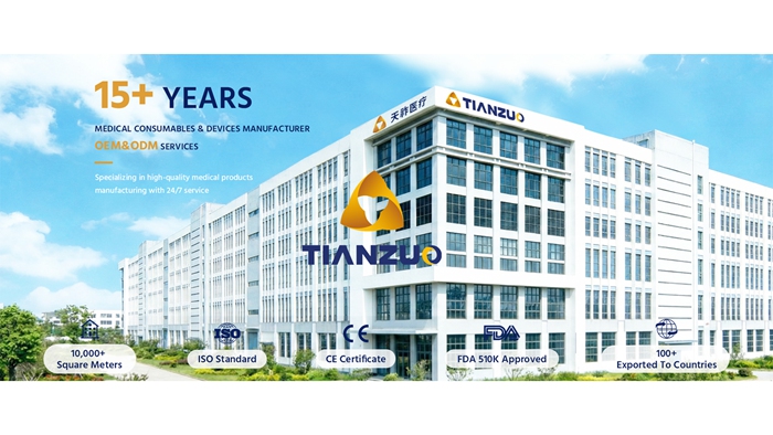 Tianzuo Medical: il vostro partner di fiducia per soluzioni di emergenza e respiratorie | Certificazione ISO 13485 e registrazione FDA